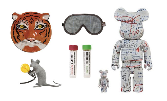 HOLIDAY SEASON 2018: Absurd but Awesome Gifts