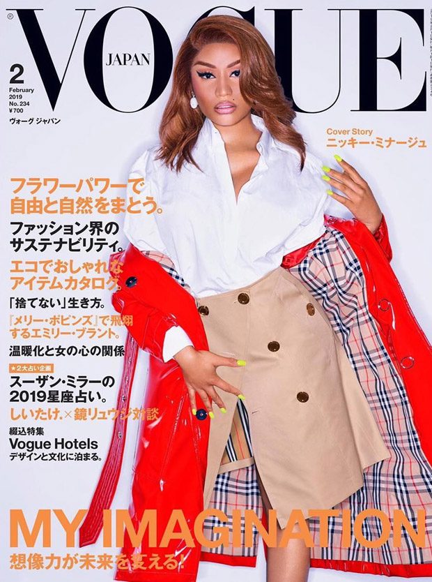 Nicki Minaj Poses in Burberry for the Cover of Vogue Japan February Issue