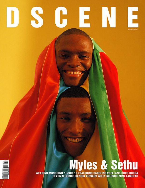 DSCENE Magazine
