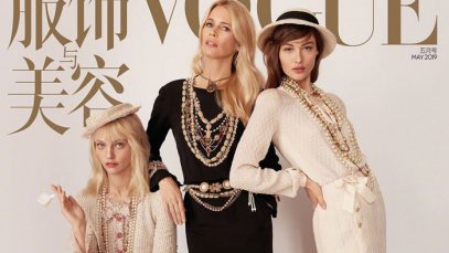 Vogue China