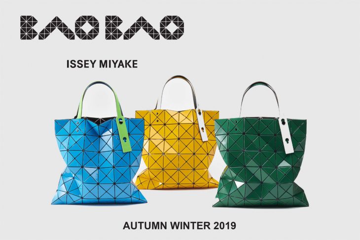 Discover Bao Bao Issey Miyake Fall Winter 2019.20 Collection