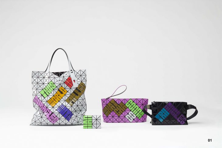 These Issey Miyake Bao Bao Bags Are All The Rage This Fall/Winter