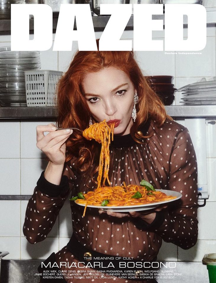 Dazed Magazine 