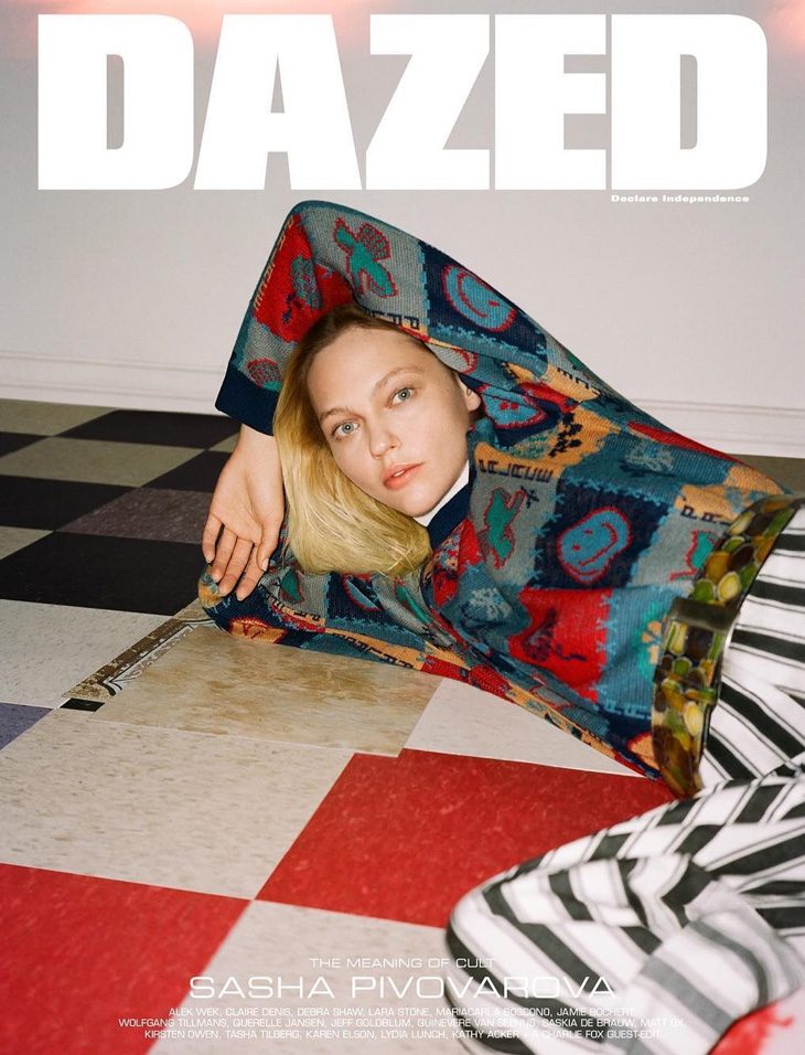 Dazed Magazine 