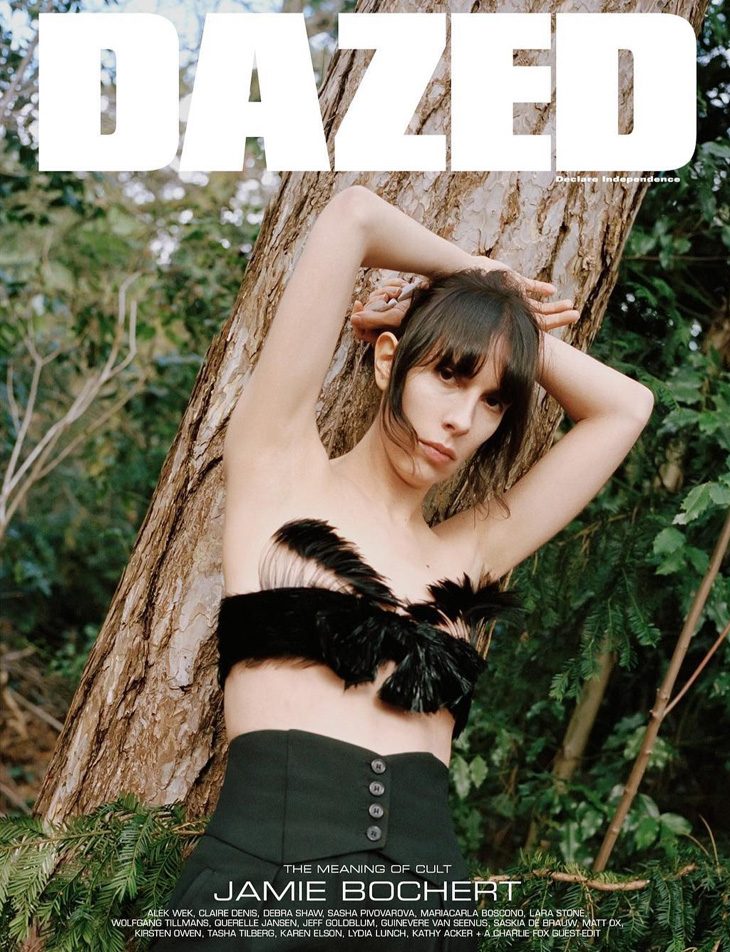 Dazed Magazine 