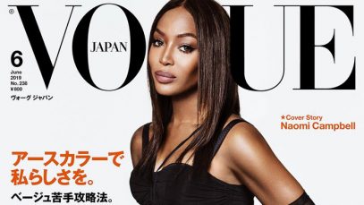 Naomi Campbell