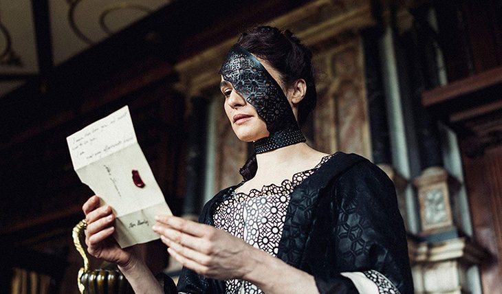 Rachel Weisz The Favourite