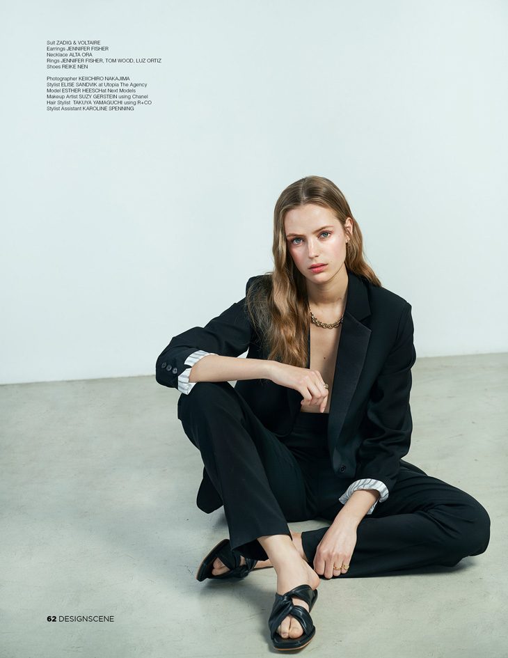 Esther Heesch Stars in DESIGN SCENE Magazine Summer 2019 Issue