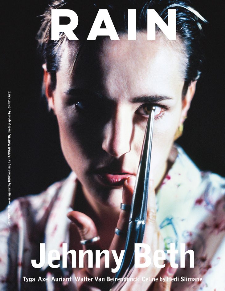 Rain Magazine