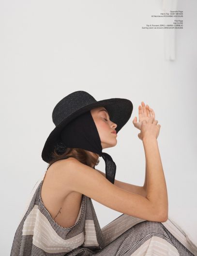 Chapeau! by Mary Fix for Design SCENE Magazine Summer 2019 Issue