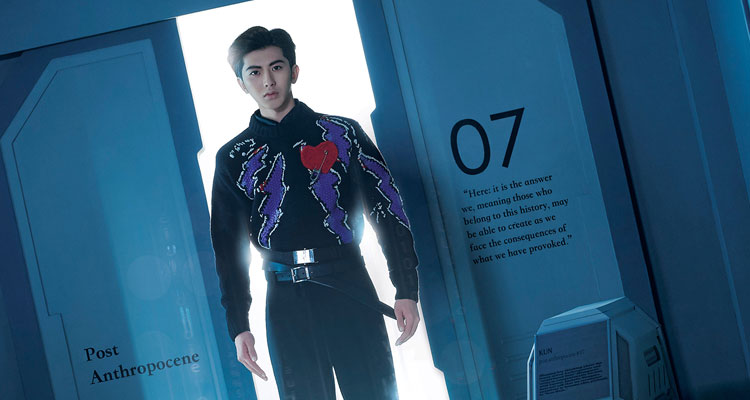 Chinese Artist Cao Fei Collaborates With Prada