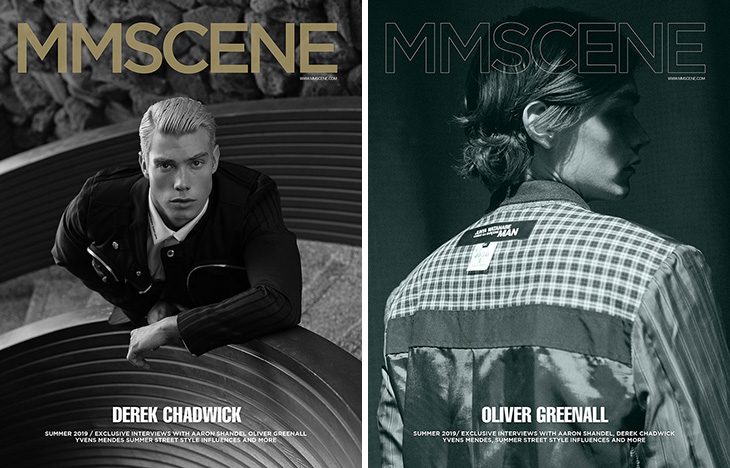 MMSCENE Magazine