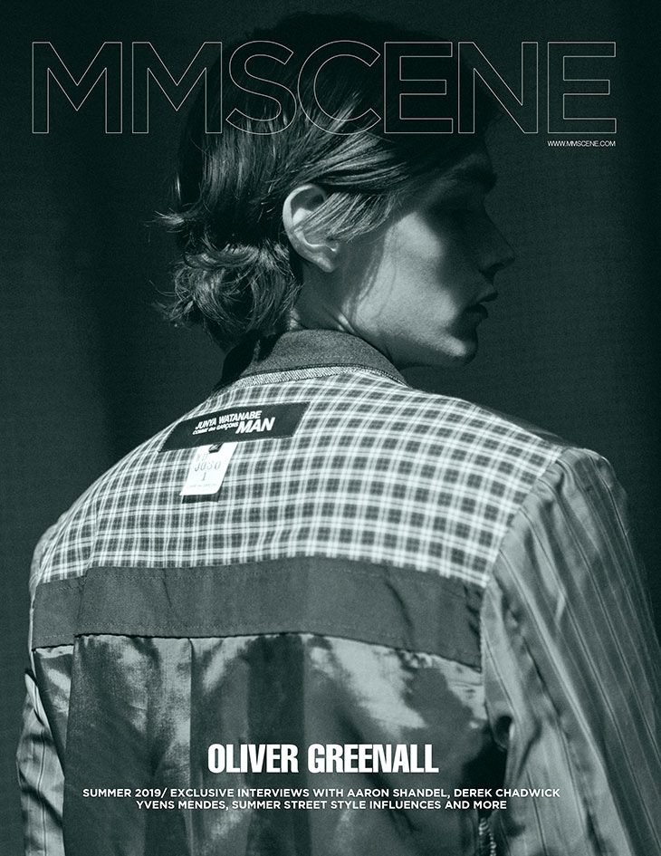 MMSCENE Magazine