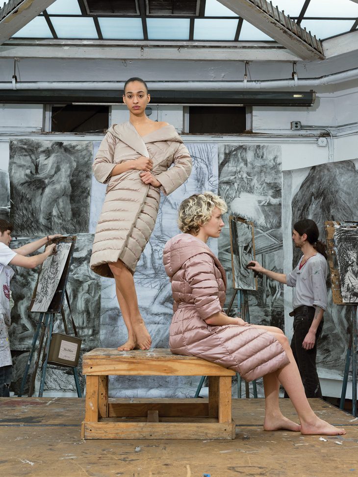 MAX MARA THE CUBE