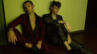 DSCENE Magazine