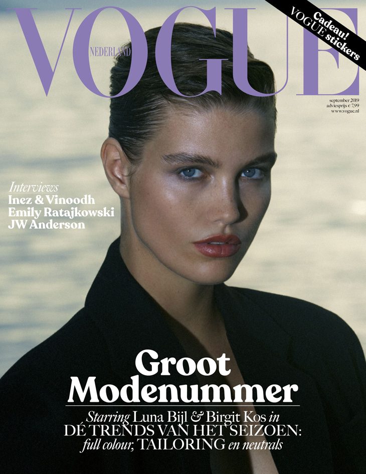 Vogue Netherlands