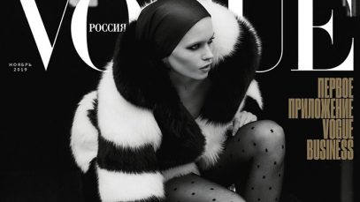 Abbey Lee