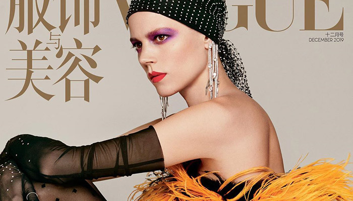 Freja Beha Erichsen is the Cover Star of Vogue China December 2019 Issue