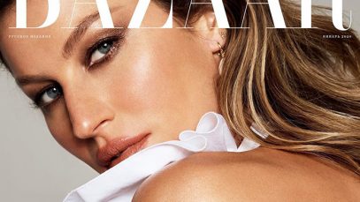 Gisele Bündchen