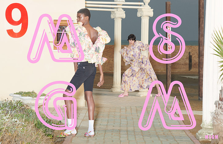 MSGM