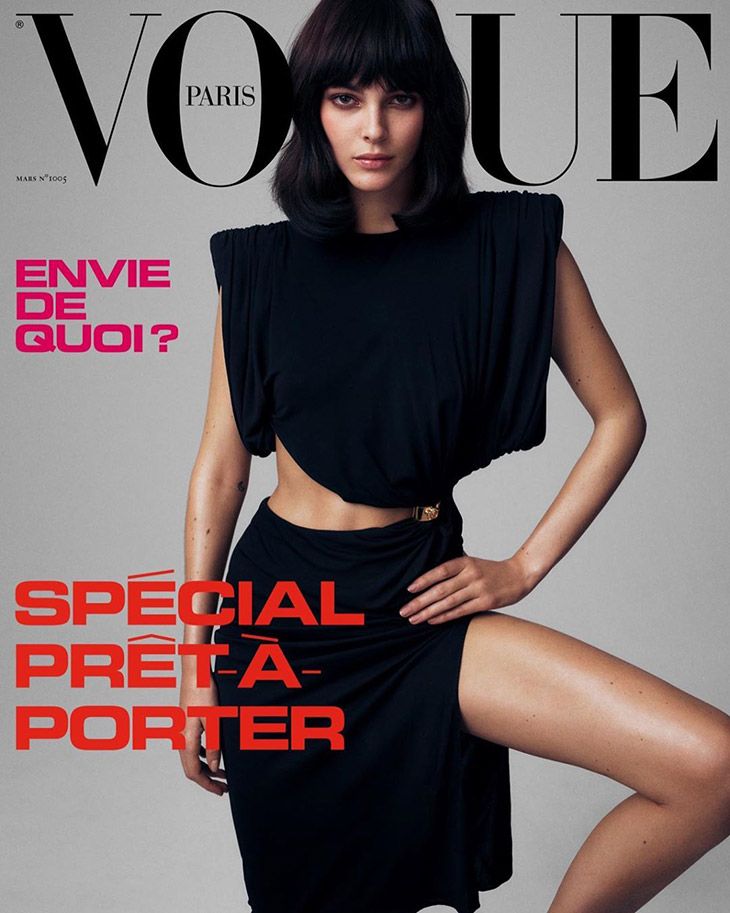 Vittoria Ceretti & Rebecca Leigh Longendyke Cover Vogue Paris