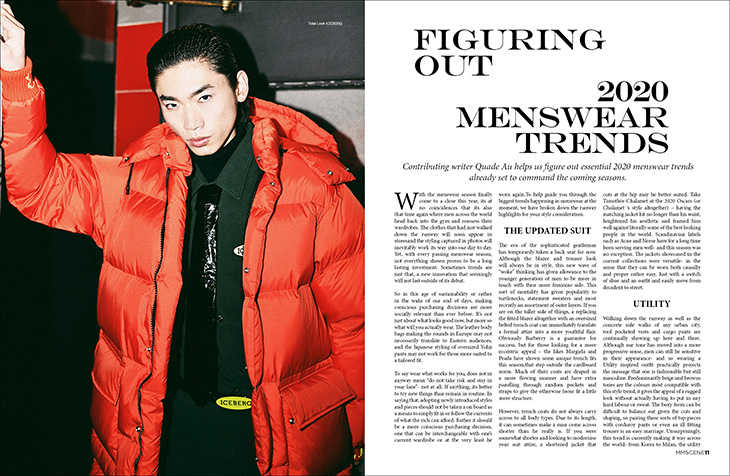 MMSCENE Magazine