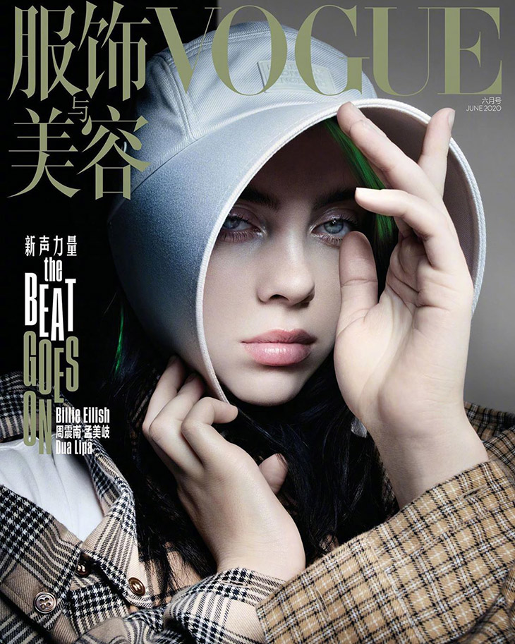 Billie Eilish Is The Cover Girl Of Vogue China June 2020 Issue