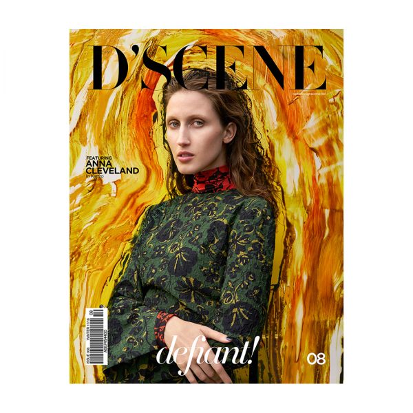 DSCENE ISSUE 08