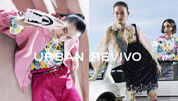 URBAN REVIVO
