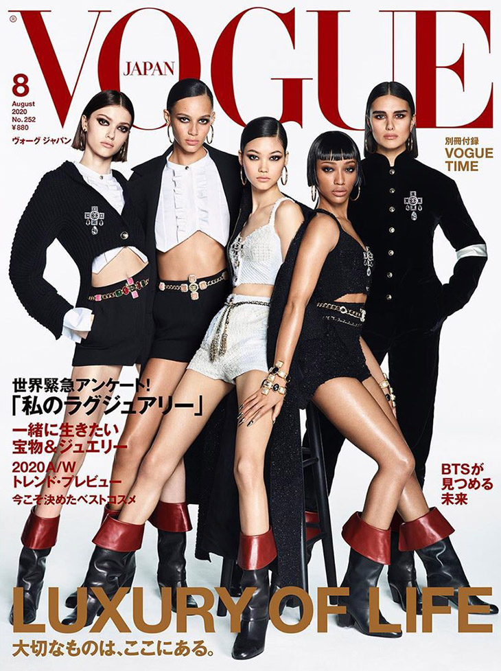 Vogue Japan