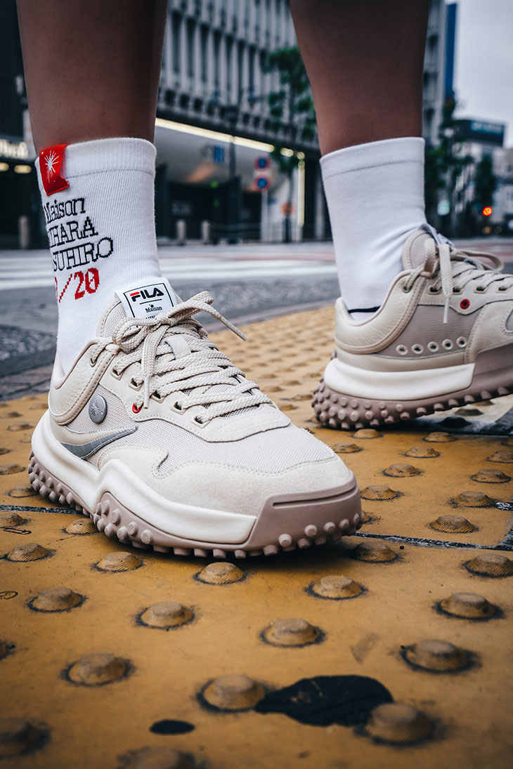 fila site officielle