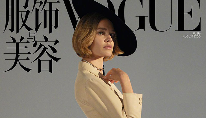 Vogue China