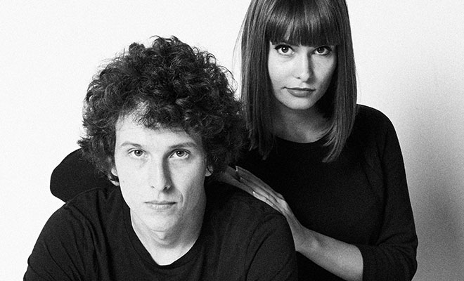 DESIGNER SPOTLIGHT: BOYAROVSKAYA