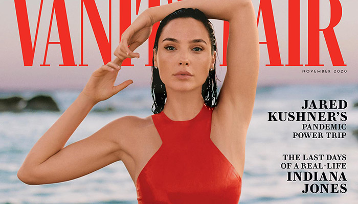 Gal Gadot is the Cover Star of Vanity Fair November 2020 Issue