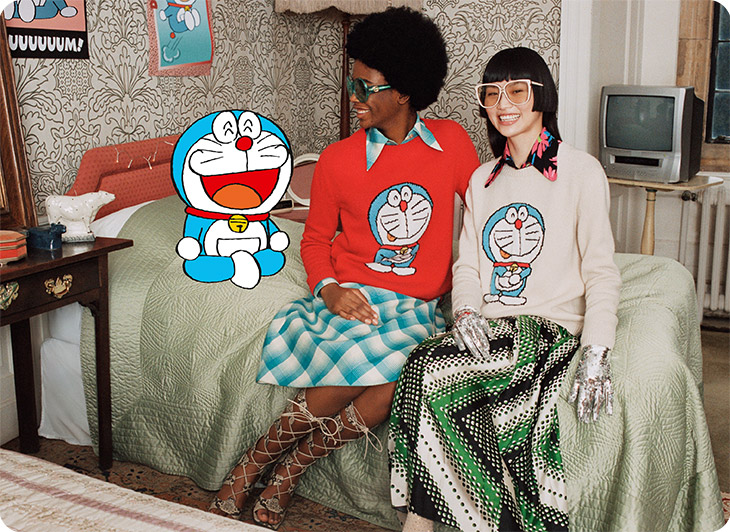 GUCCI