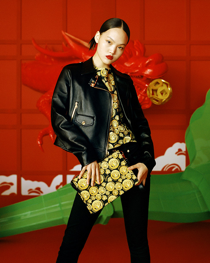 VERSACE