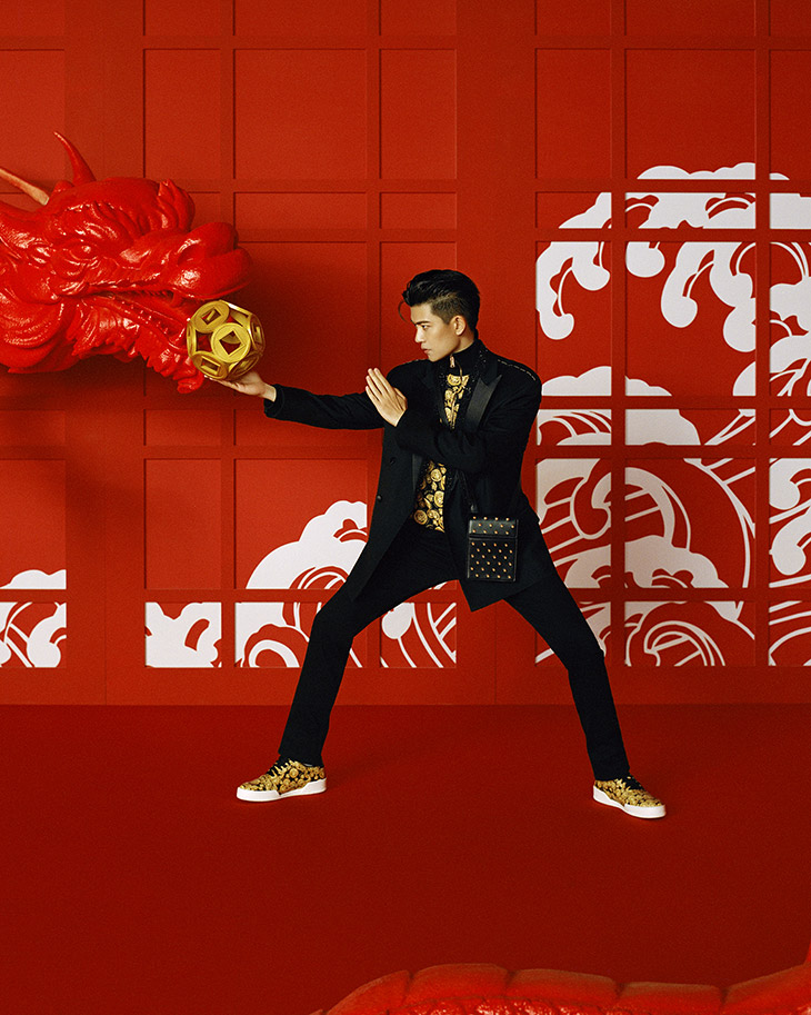 VERSACE