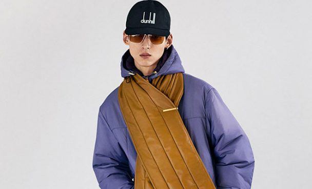 Discover Dunhill Fall Winter 2021 Menswear Collection