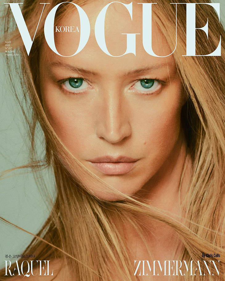 Vogue Korea June 2019 Covers (Vogue Korea)