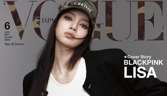 Blackpink Lisa is the Cover Star of Vogue Japan June 2021 Issue