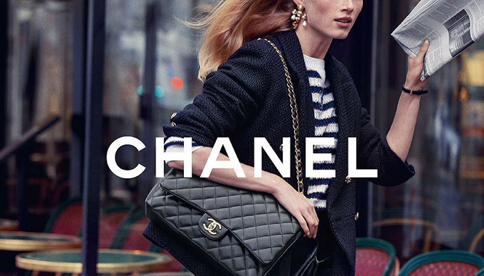 CHANEL THE ICONIC 11.12 BAG