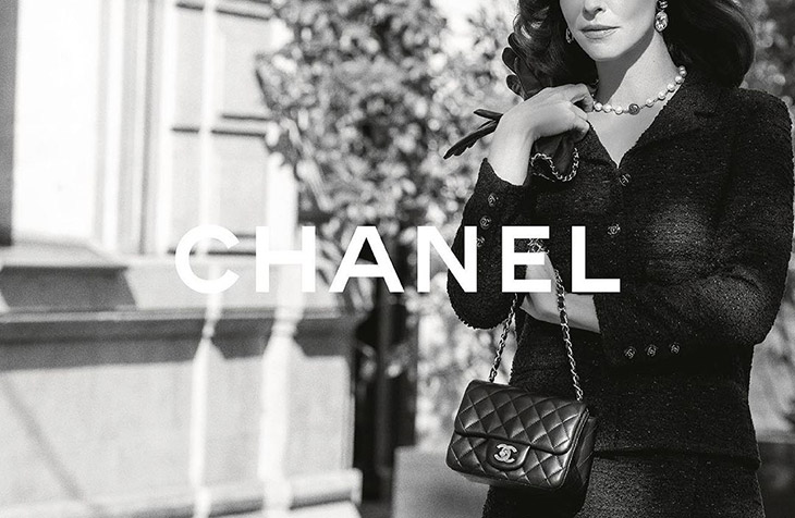 Chanel 'The Chanel Iconic' Bag Spring 2021 Ad Campaign