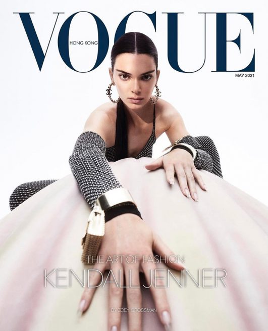 Kendall Jenner is the Cover Girl of Vogue Hong Kong May 2021 Issue