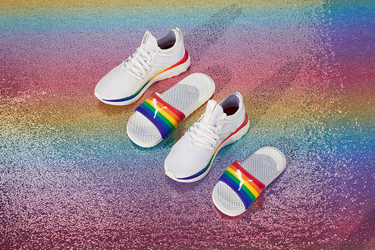 Pride 2021