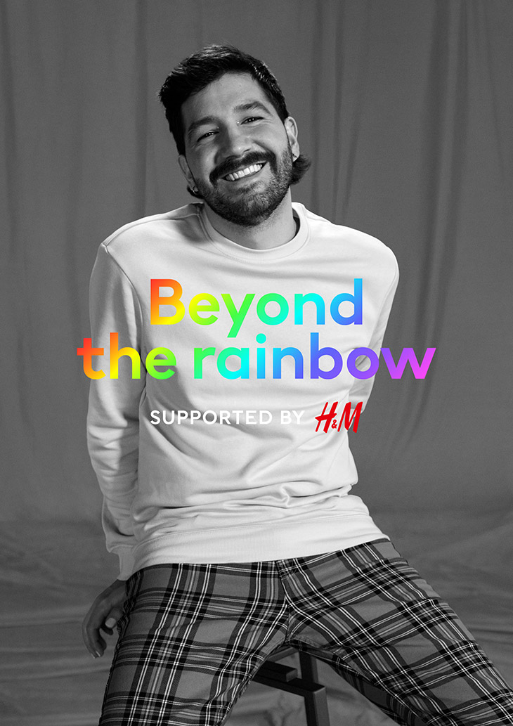 Pride 2021