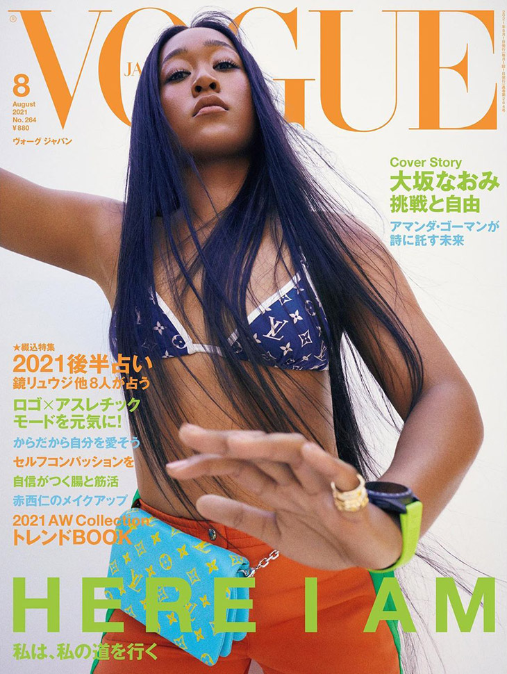 Naomi Osaka is the Cover Star of Vogue Japan August 2021 Issue