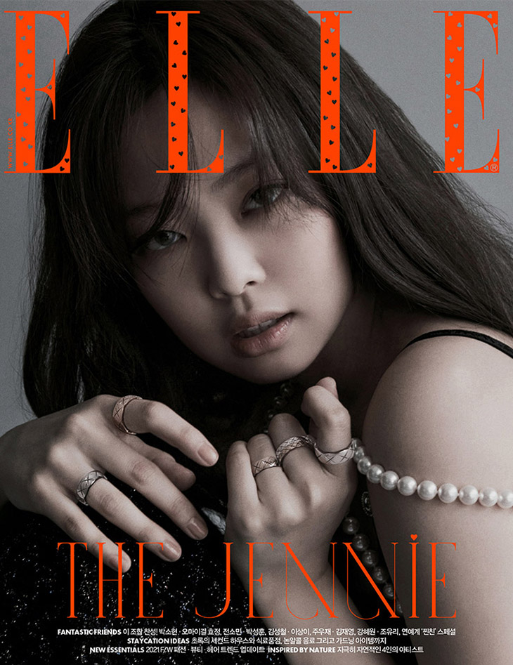 BLACKPINK's Jennie Covers ELLE Korea August 2021 Issue