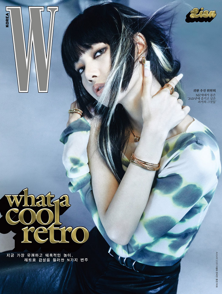 BLACKPINK's Lisa