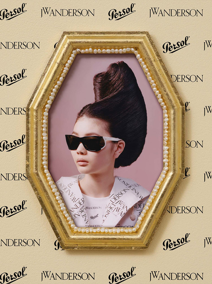 Eyewear