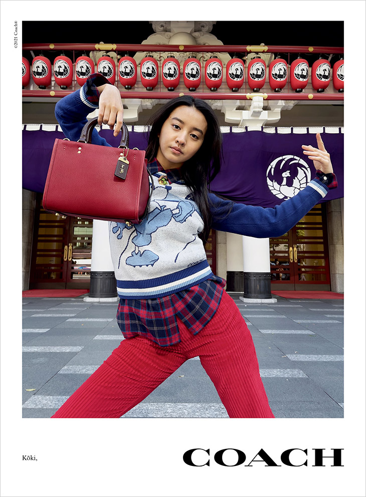 COACH Rogue Bag